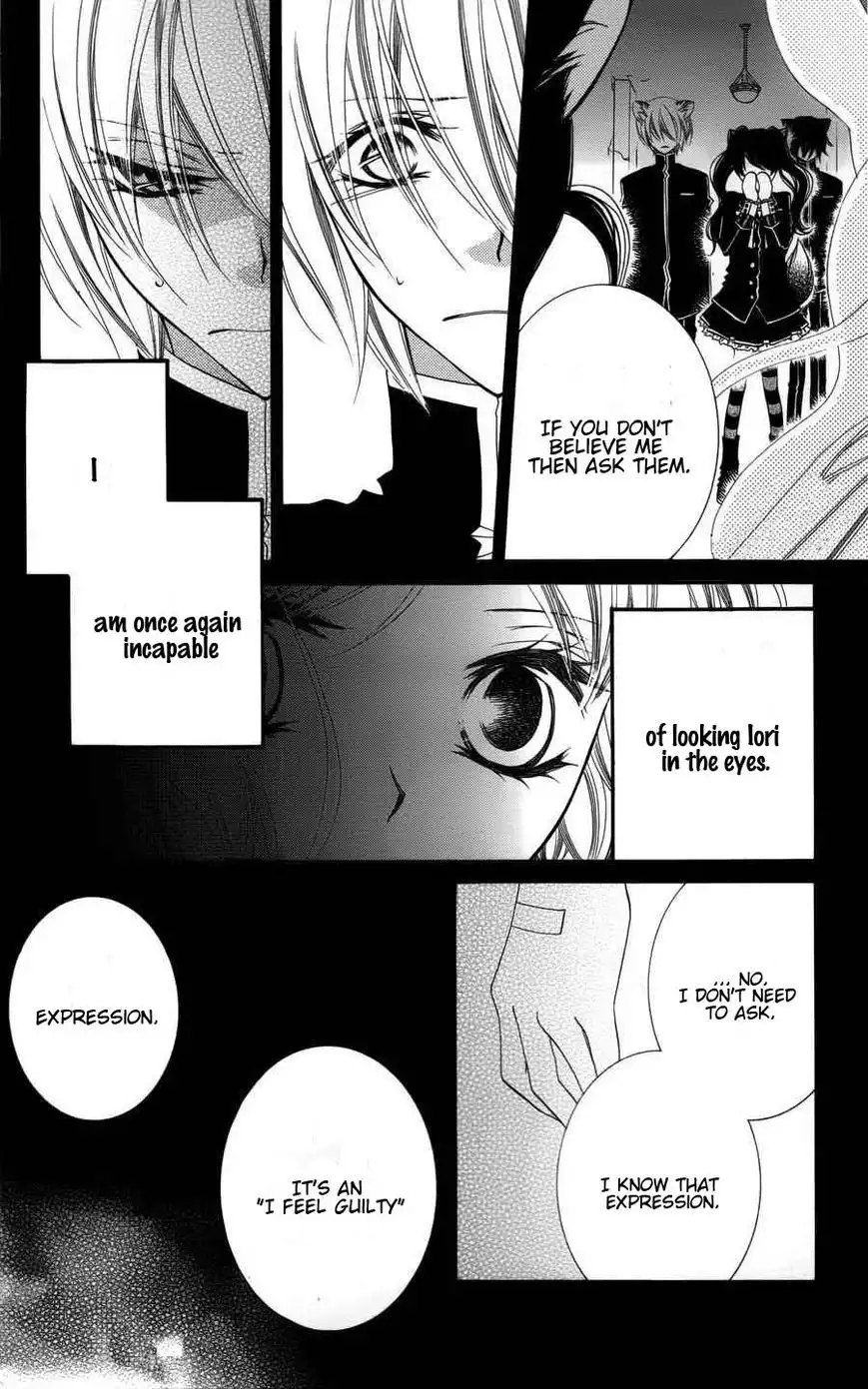 Monokuro Shounen Shoujo Chapter 25 12